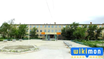1-р сургууль - Алтай