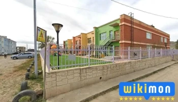 10-р сургууль - Улаанбаатар