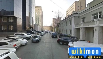 1072 хувьцааны мэдээллийн төв - Чд - 1 Хороо