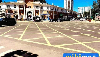 1111 Төв - Улаанбаатар