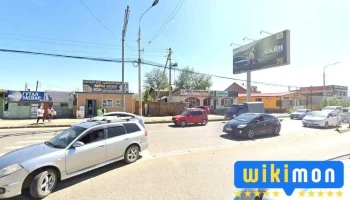 4n Buudal 17 Bus Stop - Улаанбаатар