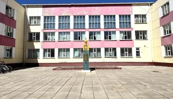 5-р сургууль - Эрдэнэт
