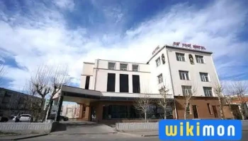 50°100° Hotel - Мөрөн