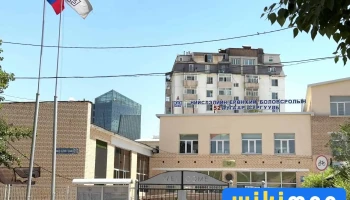 52 дугаар дунд сургууль - Монгол