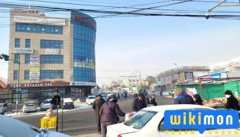 7 Буудал - Улаанбаатар 15032
