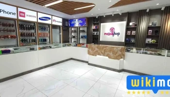 999 Phone shop - Чингис