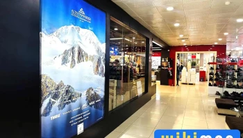 Altai Tavan Bogd Outdoor, Equipment Store - Ривер Стрийт - 314