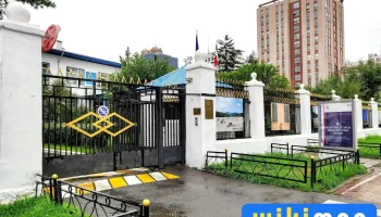 Ambassade de France / Францын элчин сайдын яам - Avenue De La Paix