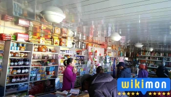 arvai store - Бигэр