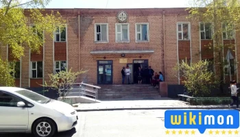Bayangol Civil District Court - Улаанбаатар