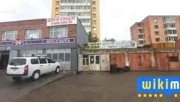 Best дугуй засвар - Улаанбаатар