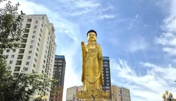 Buddha - Улаанбаатар