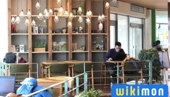 Caffe Bene - Bayanzurkh District 15Th Khoroo