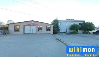 CarWash - Арвайхээр