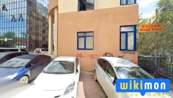 Child Protection Resource Center, Save the Children - Улаанбаатар