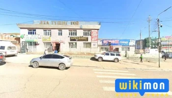 Chingeltei district 18, Salkhit 7 buudal, Lkha-Tushig Llc - Улаанбаатар