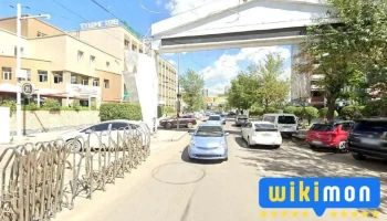 Clean Energy - Улаанбаатар