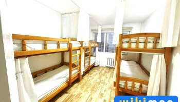 DailyMongolia Guest House - Улаанбаатар
