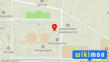 Darkhan Busiin Cargo - Дархан