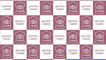 Darkhan savkhi - Дархан