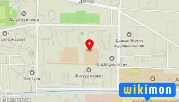 dawakhuu gichigin orshoolga - Дархан
