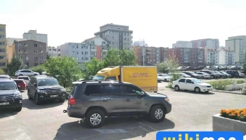Dhl Global Forwarding - 7Th Floor