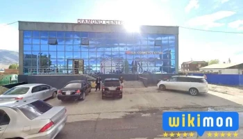 Diamond center - Өлгий