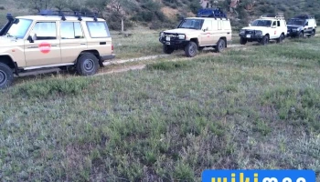 Drive Mongolia - Улаанбаатар