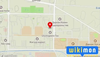 Dubai Karaoke - Дархан
