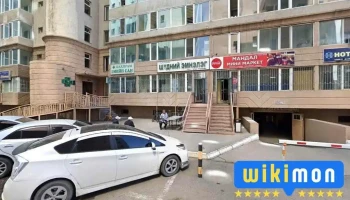 Dulguun aravt Llc - Улаанбаатар