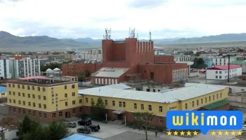 Duman Hotel - Өлгий