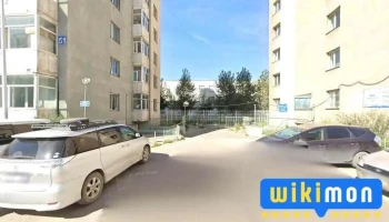 E World Бичиг Хэрэгслийн Дэлгүүр - Улаанбаатар
