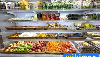 Elbeg market sh ho - Дархан