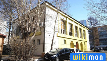 Erdenes Mongol Llc - Улаанбаатар