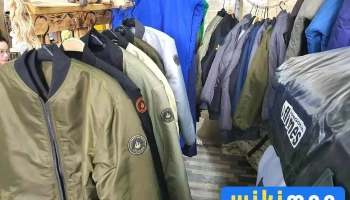 Flames Mongolian brand - Улаанбаатар