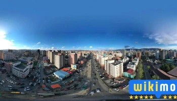 Green Assessment Llc - Улаанбаатар