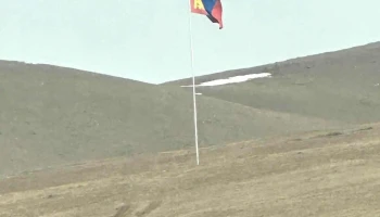 Hanan Ar Shooting Range - Худ - 14 Хороо