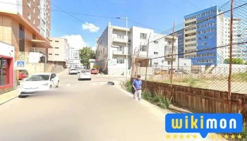 I kids tsetserleg - Улаанбаатар