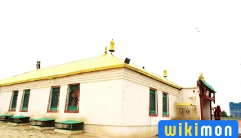 Idgaachoinzinling datsan/Идгаачойнзинлин дацан - Бгд - 16 Хороо