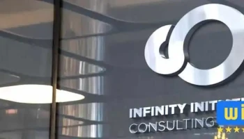 Iic - 13/3Th Building