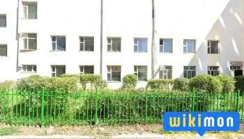Ikh Mongol University - Уб