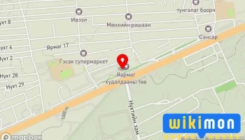 Infinity billiard club - Худ - 5 Хороо