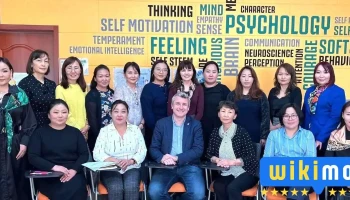 Institute of Development for Psychotherapy - Улаанбаатар