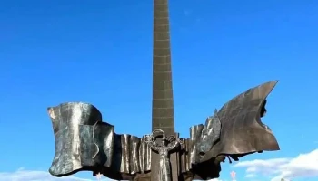 Khalkhgol Giant Sword - Дорнод