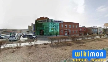 Khan Bank - Орхон Аймаг