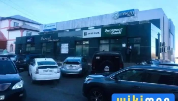 Khan Bank - Орхон Аймаг