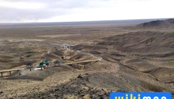 Khan bayanzurkh mountain - Дорноговь
