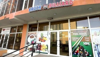 Krush Billiard - Яармаг Арцат-2 Апартмент