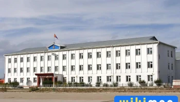 Local Government building Удирдлагын ордон - Мөрөн