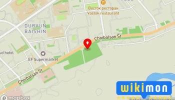 Mandahnarang ……. svvdrewch - Чойбалсан